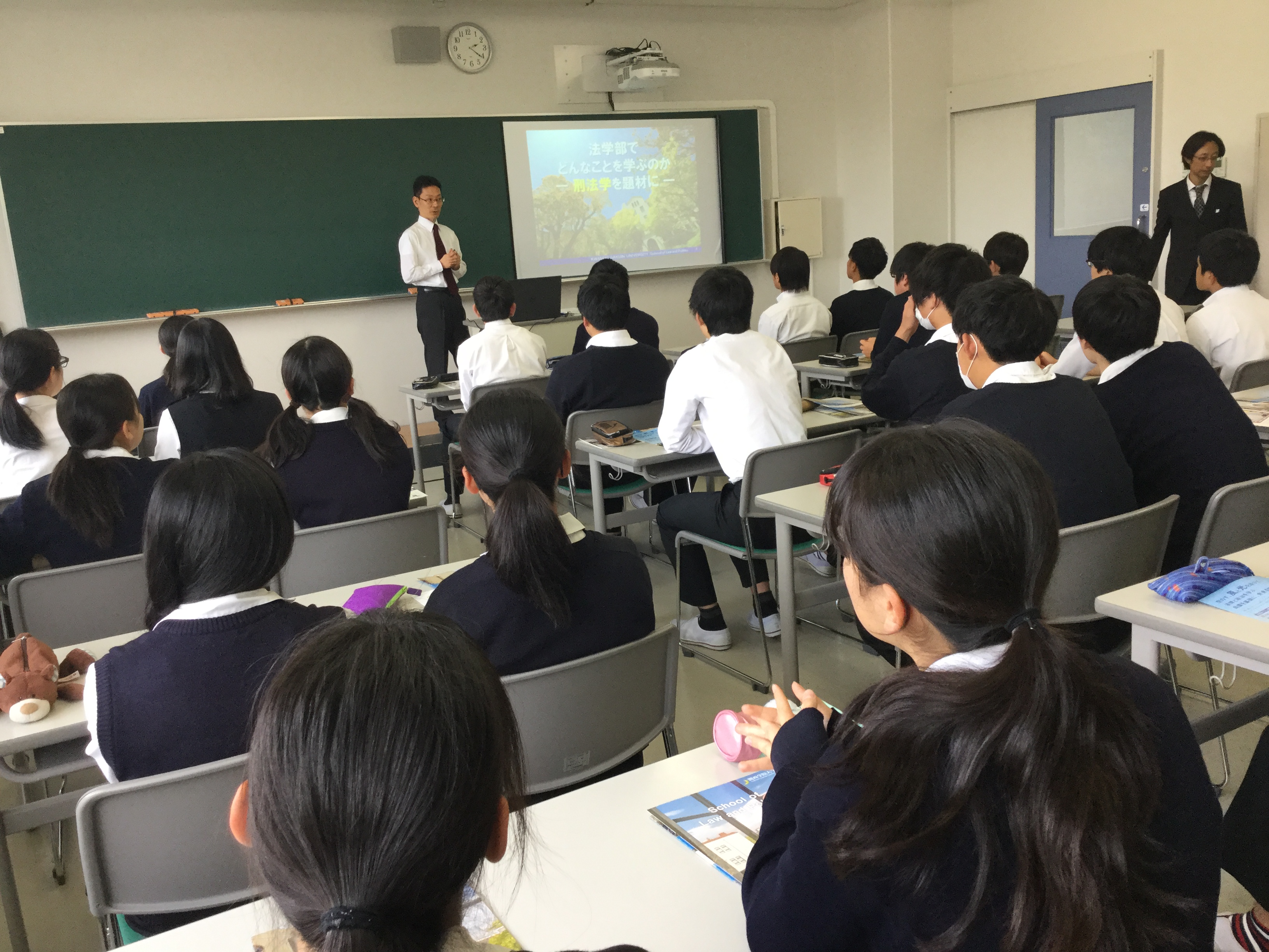 大学 学部 人間 福祉 学院 関西 関西学院大学人間福祉学部人間科学科の口コミ